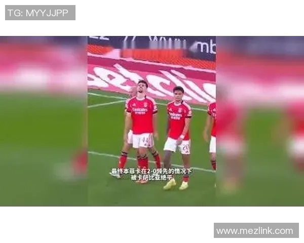 国内偶遇足球明星全记录与精彩瞬间分享